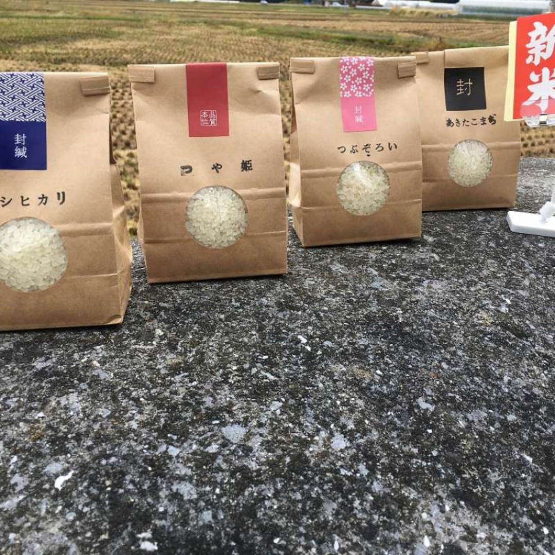 だいち農園